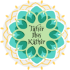 Tafsir Ibn Kathir icon