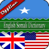 English Somali Dictionary icon