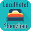 Shenzhen Hotels, China icon