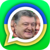 WAStickers: President Poroshenko Stickers icon