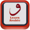 Learn Arabic Easly with Lesson icon