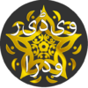 Radio Urdu اردو ریڈیو icon