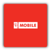 My PC mobile (Prepaid) icon