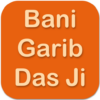 Bani Garib Das Ji icon