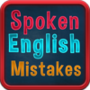 Common Spoken English Mistakes icon