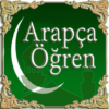 Arapça Öğrenelim Sesli Dersler icon