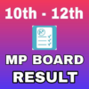 MP Board 10th And 12th Result 2020 (MPBSE) icon