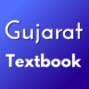 Gujarat Books OFFLINE icon