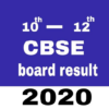 CBSE Board Result 2020 class 10th 12th cbse result icon