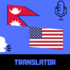 Nepali English Translator icon