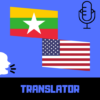 Burmese English Translator icon