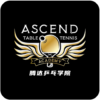 Ascend Table Tennis Academy icon