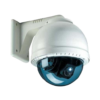 IP Cam Viewer Pro icon