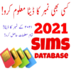 Sim Owner Details Pakistan icon