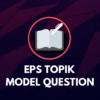 EPS TOPIK MODEL QUESTION icon