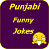 Punjabi Funny Jokes icon