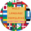 Multi Language Translator Voice Text Image icon