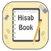 Hisab Book icon