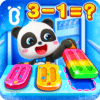 BabyBus Kids Math Games icon