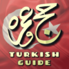 How to Hajj and Umrah Step by Step Turkish Guide icon