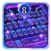 Starry Sky Keyboard Theme icon