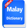 Malay Dictionary Offline icon