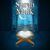 Surah Mulk icon