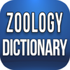 Zoology Dictionary Offline icon