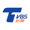 TVBS新聞 － 您最信賴的新聞品牌 icon