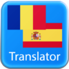 Romanian Spanish translator icon