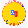 Belarusian Czech translator icon