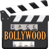 Movie Game: Bollywood Hollywood | Film Quiz icon