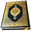 Al Quran Read/Listen Offline icon