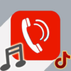 Best Ringtones for phone icon