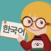 Catch It Koreanspeak, phrases icon