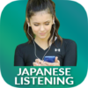 Japanese listening daily Awabe icon