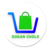 Dokan Cholo icon