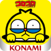 100%パスカル先生 完璧クイズバトル icon