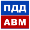 Билеты ПДД 2021 AB icon