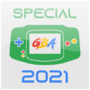 GBA GAME: EMULATOR AND ROMS icon