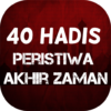 40 Hadis Peristiwa Akhir Zaman icon