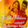 Kannada video status icon