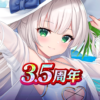 ミナシゴノシゴト 少女X英雄X戦場　父と孤児のRPG icon