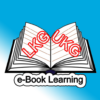 LKG UKG eBook icon