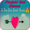 Punjabi Sad Status 2019 icon