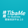 TibaMe for Business 2.0 icon