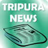 Tripura News Live icon