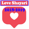 Love Shayari in Hindi Best Sad Shayari Hindi icon