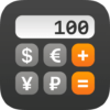 Currency converter offline icon