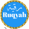 Ruqyah Maher Al Muaiqly mp3 icon